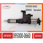 095000-0660 Neutral Diesel Engine Fuel Injector 095000-0660 8-98284393-0 8-97329703-1 For ISUZU 4HK1/6HK1 for sale