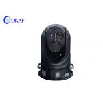 Long Range Thermal Imaging Camera CCTV Surveillance PTZ Camera Uncooled Detector 25~75mm for sale