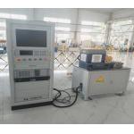 Seelong Intelligent Technology Customized SSCG300-3000/7500 300Kw Motor Performance Dyno Test Bench for sale