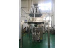China Multi Head VFFS 420 Automatic Rice Packing Machine supplier
