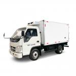 FORLAND 4x2 Freezer Box Truck LHD Or RHD 2 Ton Freezer Delivery Truck for sale