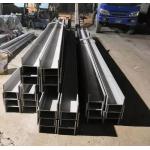 SS316L Stainless Steel Structural Beams ASTM A276 200x200mm 6m for sale