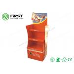 Recyclable POP Carton Paper Promotion Snacks Cardboard Floor Display Stand for sale