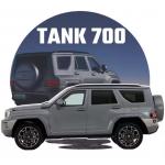 2024 Midsize SUV Tank 700 Hi4-T Limited Edition Plug-in Hybrid Electric Vehicle New Energy 4x4 Drive Car for sale