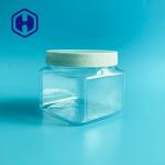 500g 17.63oz Square Cosmetic Plastic Jar For Body Scrub Cream Baby Powder for sale