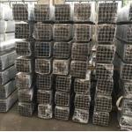 Galvanized Steel C Channel Gypsum GI Partition C Stud U Track