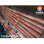 ASTM B111 / ASME SB111 UNS C12200 Copper Nickel Alloy Seamless Tube Condenser Tube for sale