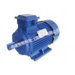 Classical Stable Running Years Permanent Magnet Synchronous PMSM Motor for sale
