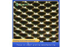 China Diamond Aluminum Plate Mesh Net For Architectural Decoration supplier