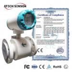 China FL301 Series Digital Dn150 Water Flow Sensor Agricultural Application manufacturer