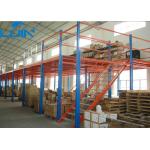 Multi - Category Mezzanine Storage Systems , Groceries Warehouse Mezzanine Floors for sale