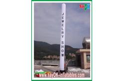 China Logo Printing White Pillar Inflatable Sky Dancer Led Lighting Professional OEM supplier