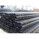 ASTM A335 alloy-steel seamless pipe, heat-exchanger pipe, china manufacturing