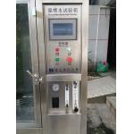 Automatic Mobile Phone Water ResistanceIPX5 / IPX6 Waterproof IP Test Equipment
