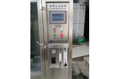 China Waterproof Universal Rain Spraying IP Test Equipment IPX5 / IPX6 supplier