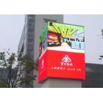 Waterproof P10 SMD 1R1G1B LED Screen Module Size 320*160mm 1/4 Scanning for sale