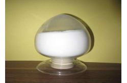 China Transparency Silica - Gel Process Paint Matting Agent For Water - Based Coating supplier