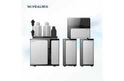 China Double System Ion Chromatography Instrument With Amperometric Detectors supplier