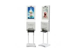China Infrared 21.5 Brightness 300cd/M2 LCD Advertising Screen supplier