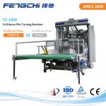 Automatic Corrugated Cardboard Pile Turning Flip Flop Stacker FZ-1450 Customized for sale