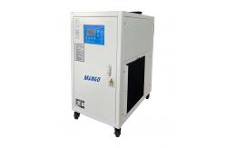 China Versatile High And Low Temperature Integrated Machine Air Cooled Low Maintenance supplier