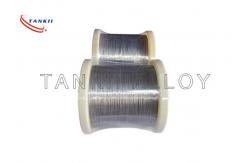 China IEC Class 1 TX Constantan 0.404mm 26AWG Thermocouple Bare Wire supplier