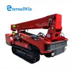 Lifting Capacity 1.2 Ton 2 Ton 3 Ton 5 Ton 8 Ton 10 Ton 12 Ton Steel Spider Crawler Crane with Electric And Diesel Power for sale
