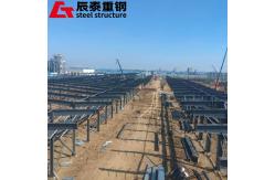 China Customized Prefabricated Steel Structure Workshop For Logistics Storage supplier
