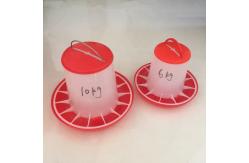 China 1kg 2kg 3kg 6kg 8kg Automatic Chicken Feeder supplier
