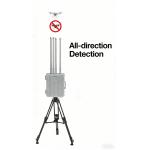 300MHz~6000MHz Fixed Omnidirectional 3km Detection System for sale