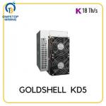 Goldshell Kd5 18th/S Kadena Miner Kd5 Asic Miner Kadena Mining Asic 2250w