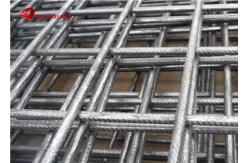 China High Tensile Welded Wire Mesh Sheets , Mild Steel Mesh Screen For Mining supplier