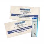 One Step 5pcs/Box Troponin I Rapid Test Kit Medical Diagnostic With CE Approved for sale