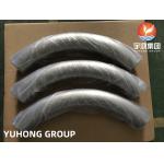 Duplex Steel 2205 Fittings, ASTM A815 WP-S S31803 1.4462 Butt Weld  90 Deg 5D Elbow B16.9 for sale