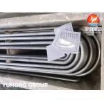 FERRITIC STAINLESS STEEL A213 TP444 U TUBE HIGH TEMPERATURE RESISTANCE for sale