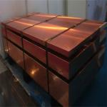 C10200 0.6mm Thickness Copper Sheet Plate GB/T 5231-2012 Standard 1200mm Width Customized Length for sale