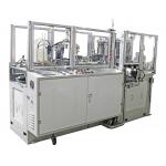 Single Layer Paper Tube Container Forming Machine Biodegradable Paper Made for sale