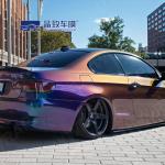 Nontoxic Gloss PET Vinyl Film Car Wrap Flexible Sand Proof Durable for sale