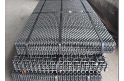 China Recycle Vibrating Wire Mesh Screen For Mine Coal Quarry supplier