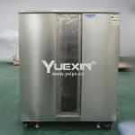 Visual 960L Water Immersion Test Chamber, Immersion Test Equipment for IPX7