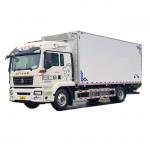 Customized HOWO 4X2 Brand New 15Tons   Refrigerated Trucks Van Refrigerator Truck Wagon for sale