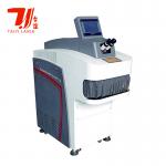 Water Cooling 1064nm YAG Laser Welder For Jewelry Repair for sale