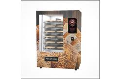 China Fresh Baguette Vending Machine for Cupcake Bread with Cooling System supplier