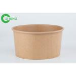 100% Eco-Friendly Food Grade Kraft Paper Disposable Takeaway 36oz Salad Bowls for sale