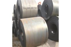 China Q690A Q690B High Strength Carbon Steel Coil Width 600mm Hrc Hot Rolled supplier