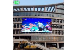 China Super Thin 3cm Flexible Curtain LED Display Backdrop Outdoor P15 6500K-9500K supplier