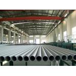 Stainless Steel Seamless Tube, ASTM A213 TP347/347H, Heat Exchanger Application