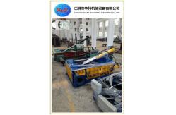 China Y81-250 Scrap Iron Baler / Scrap Bundle Press Machine supplier