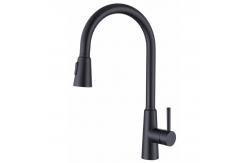 China Brushed Nickel Pull Down Kitchen Faucet Sus304 CUPC Brained Hose 2077H supplier