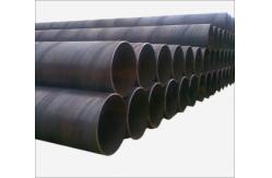 China API 5L PSL1 X70 Carbon Steel Pipes In Compliance With Standards supplier